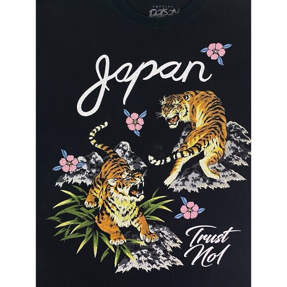 Popular Poison T Shirt Adult Large Japan “Trust Not” 100% Cotton *READ - Picture 5 of 10
